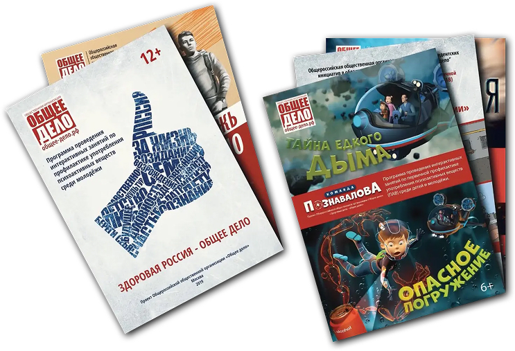 Книги и фильмы