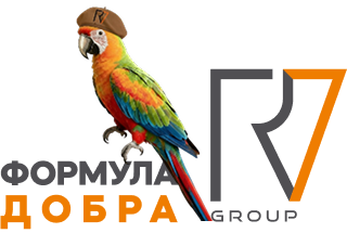 ФОРМУЛА ДОБРА