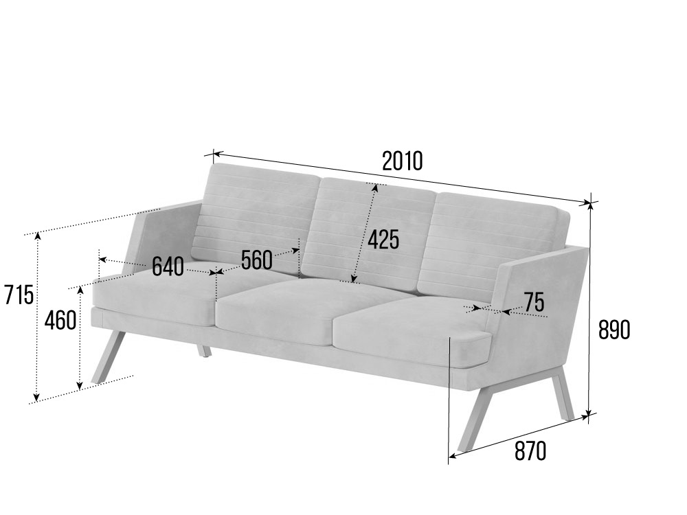 Алдо Диван трёхместный ALD-03L Линкольн 221/Металл Серый 2010*875*890 — 2