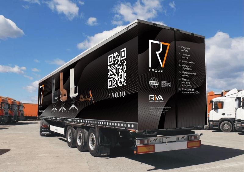 Отмена транспортных наценок для регионов на офисные кресла