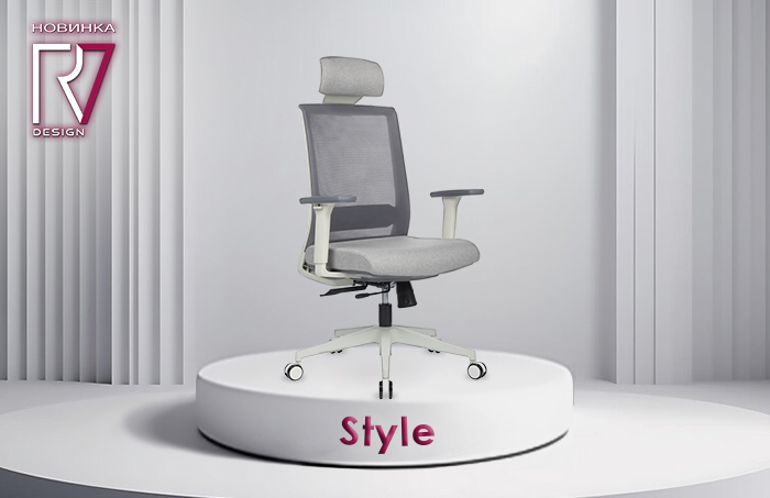Style A6215A-1 кресло рассылка новинка 700 пикселей.jpg Style A6215A-1 кресло рассылка новинка 700 пикселей.jpg