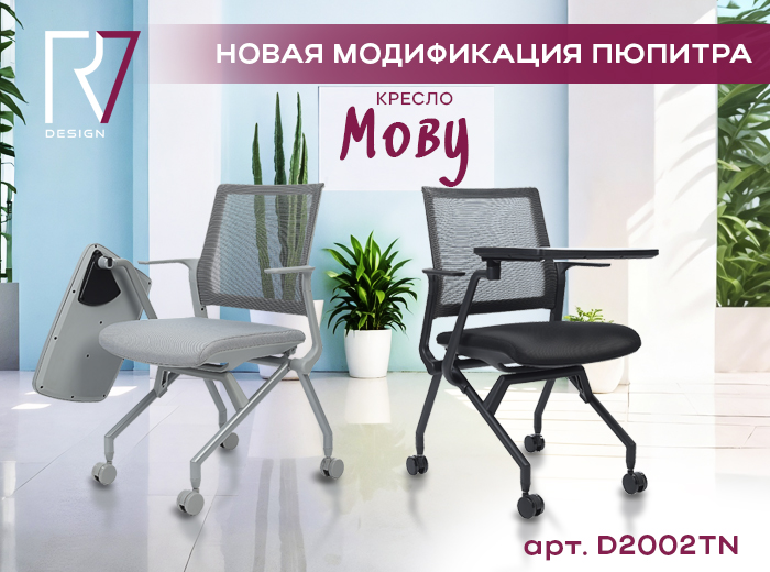 Mobi.jpg Mobi.jpg