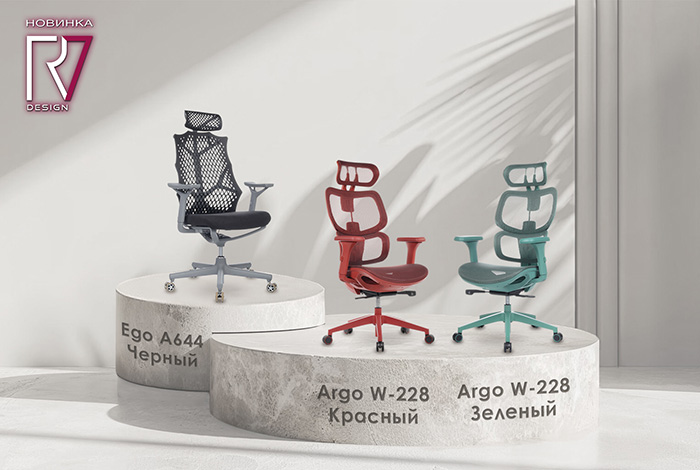 рассылка новинка эго, арго.jpg