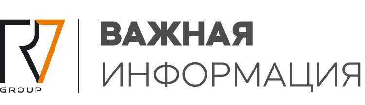 большая-заглушка-новстей.jpg